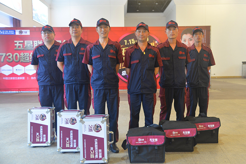 久盛安裝技巧培訓第二期 | 好服務，是通往客戶內心的橋梁