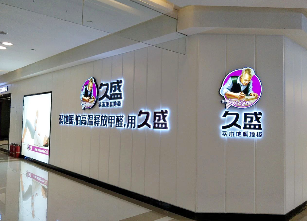 1539061704440950ywHt.png 圖片12.png