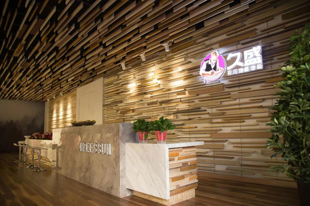 1539587081423630YQMk.png 西安世紀館1 (2).png